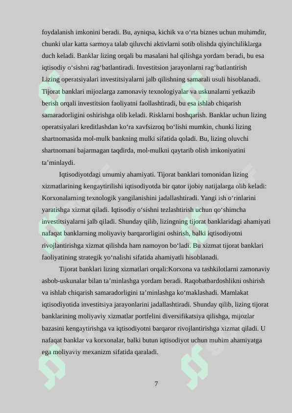 Product slide 7