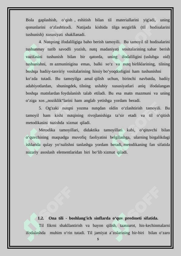 Product slide 5