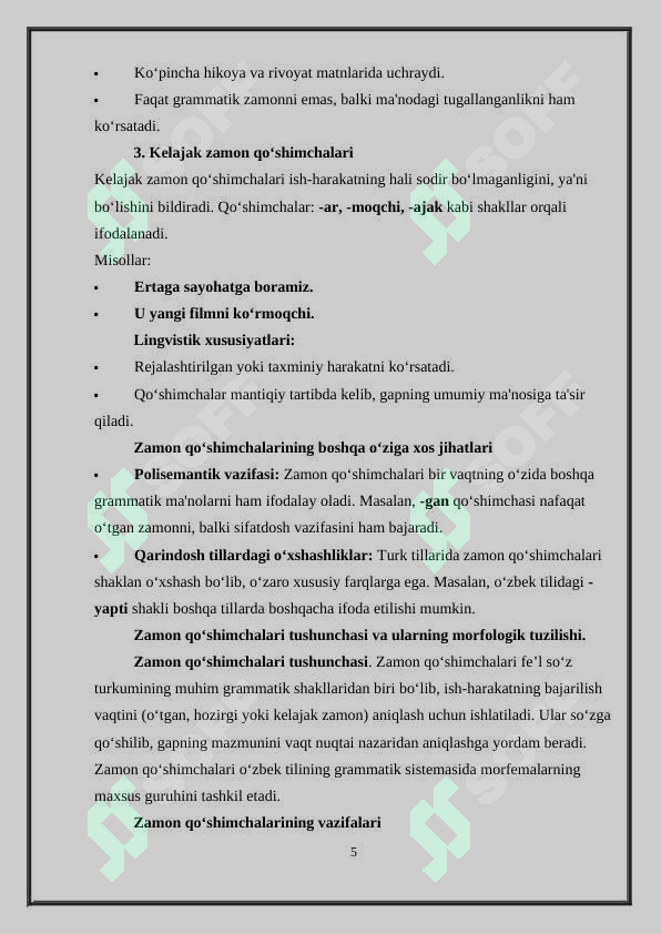 Product slide 5