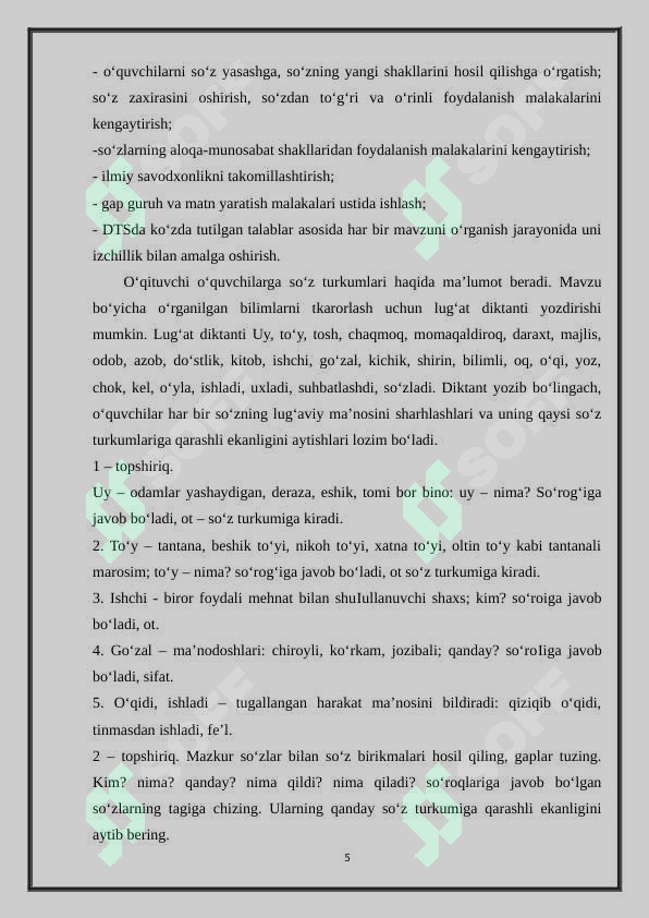 Product slide 5