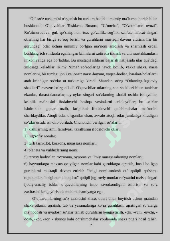 Product slide 7