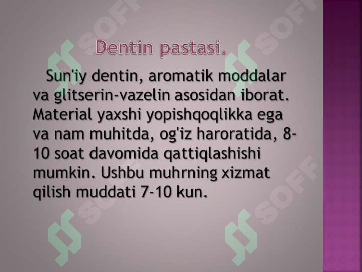 Product slide 7