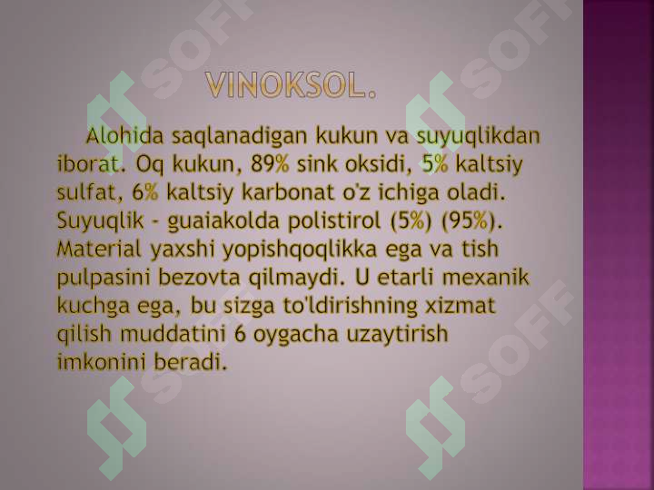 Product slide 8