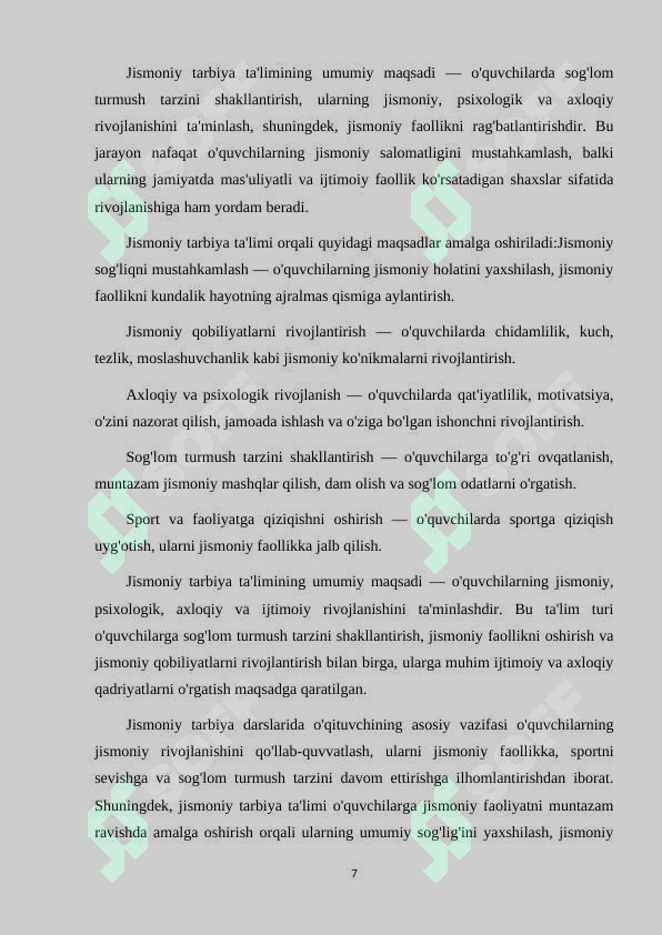 Product slide 7