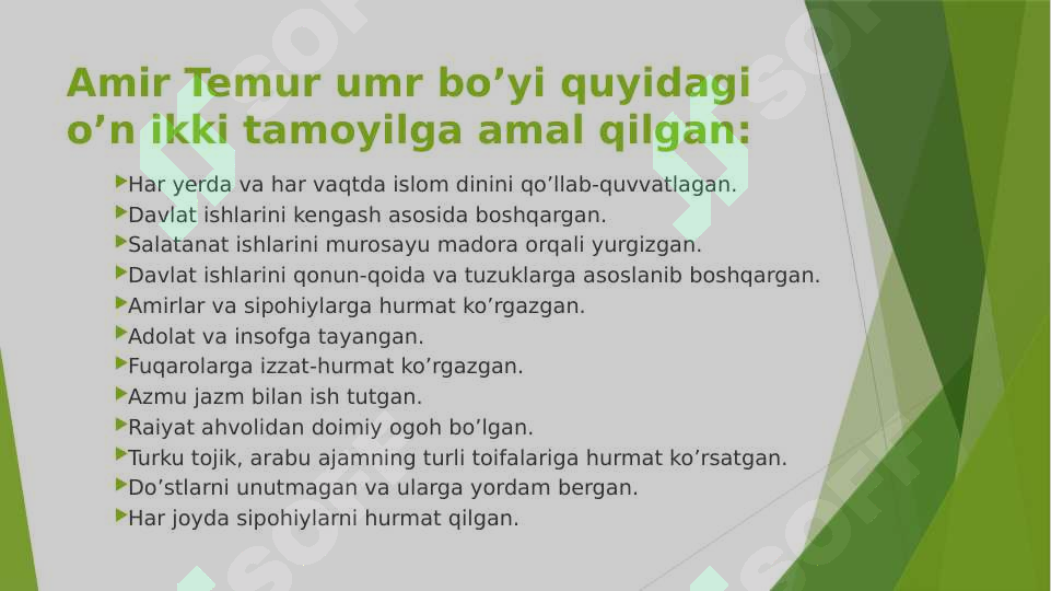 Product slide 5