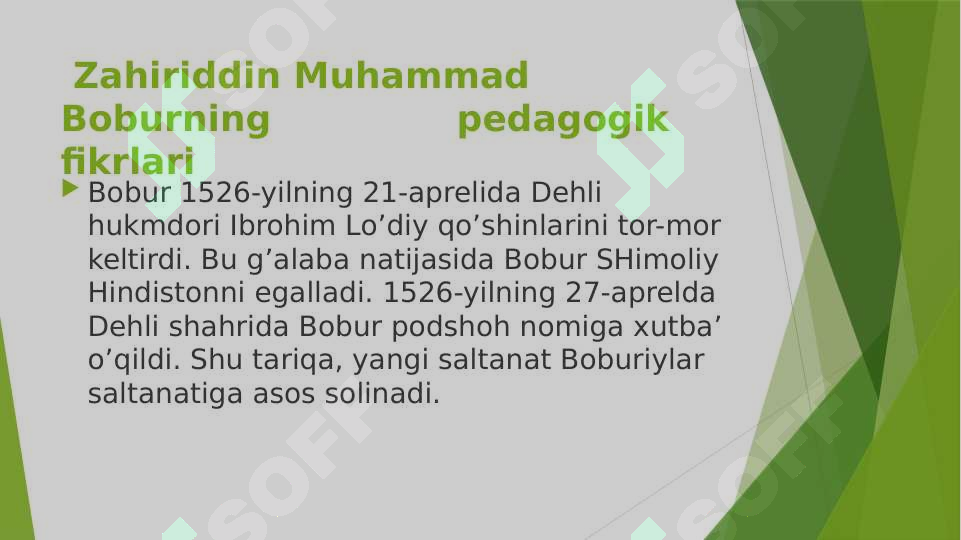 Product slide 8