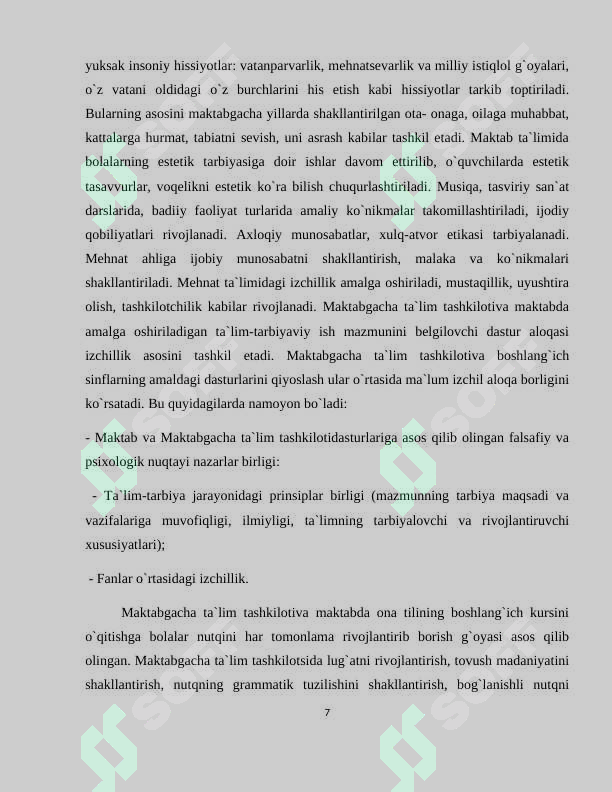 Product slide 7