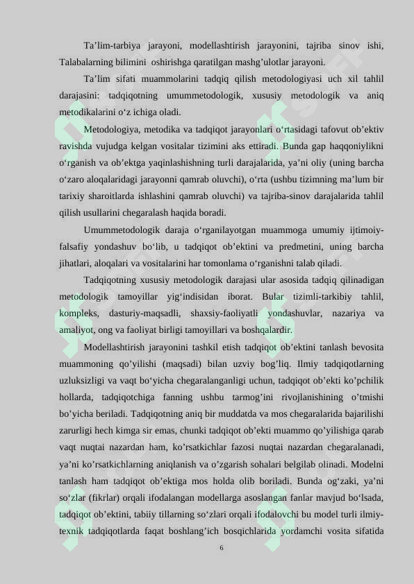 Product slide 6