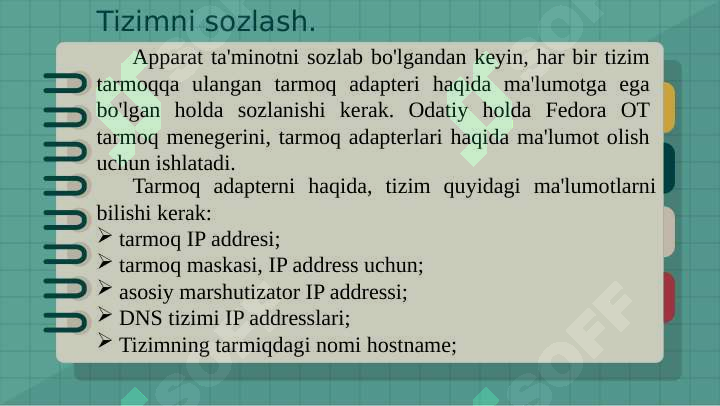 Product slide 7