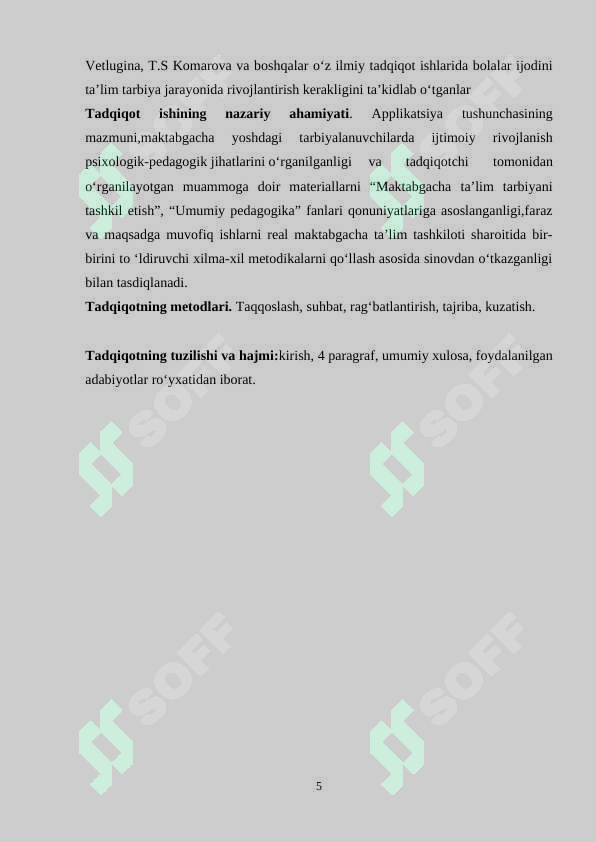 Product slide 5