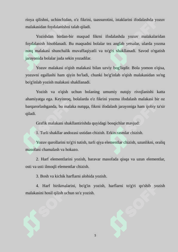 Product slide 5
