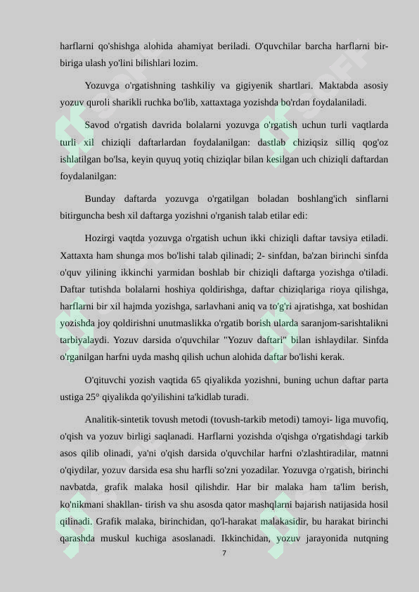 Product slide 7