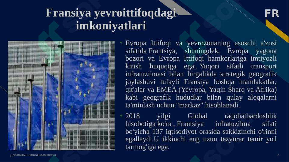 Product slide 6