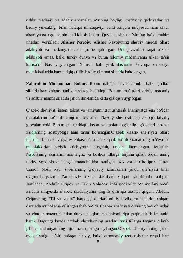 Product slide 8