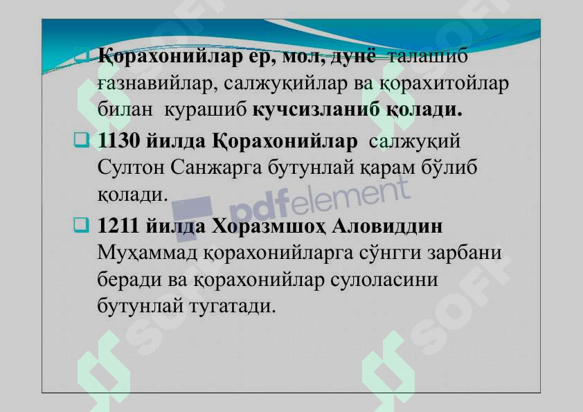Product slide 7