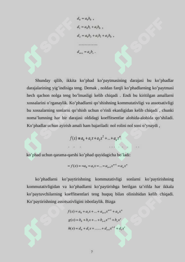 Product slide 7
