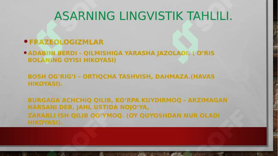 Product slide 7