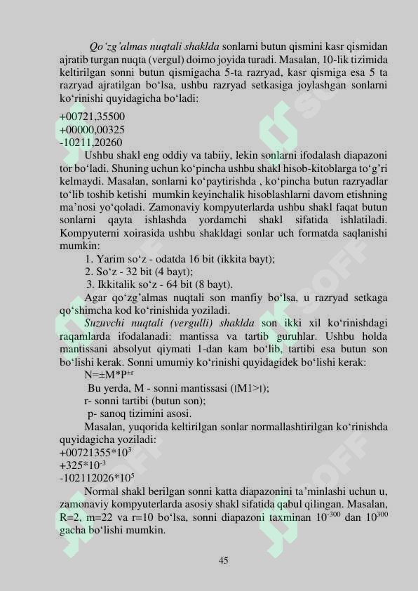 Product slide 7