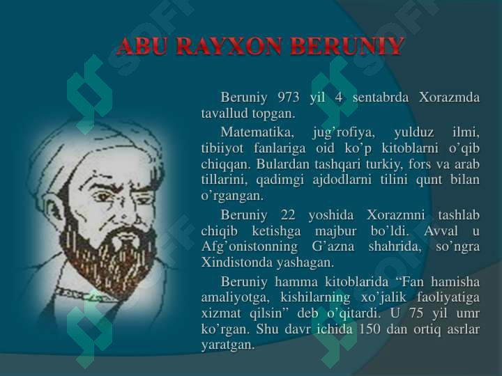 Product slide 7