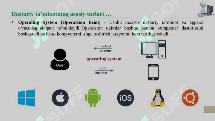 Product slide 8