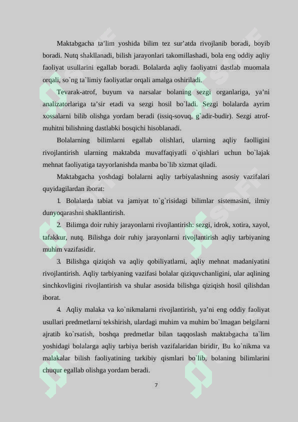 Product slide 7