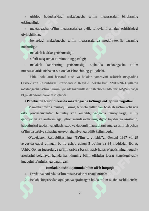 Product slide 7