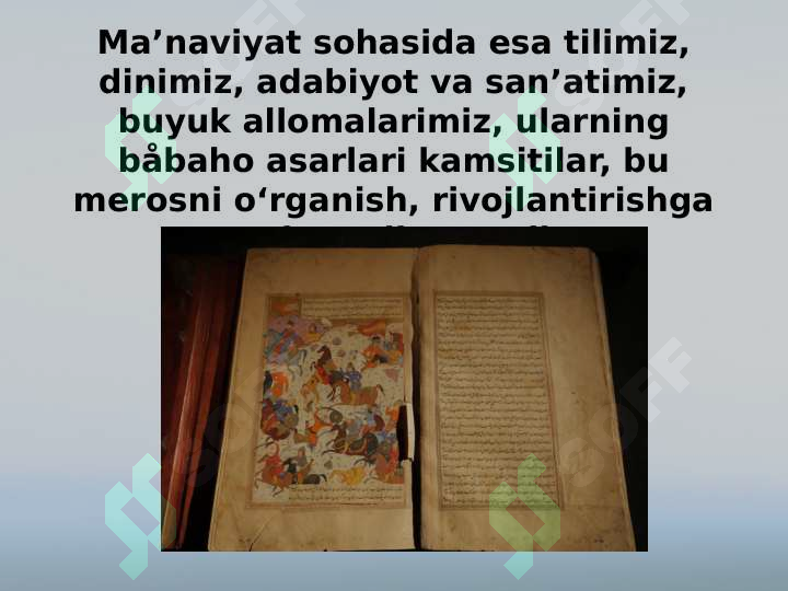 Product slide 5