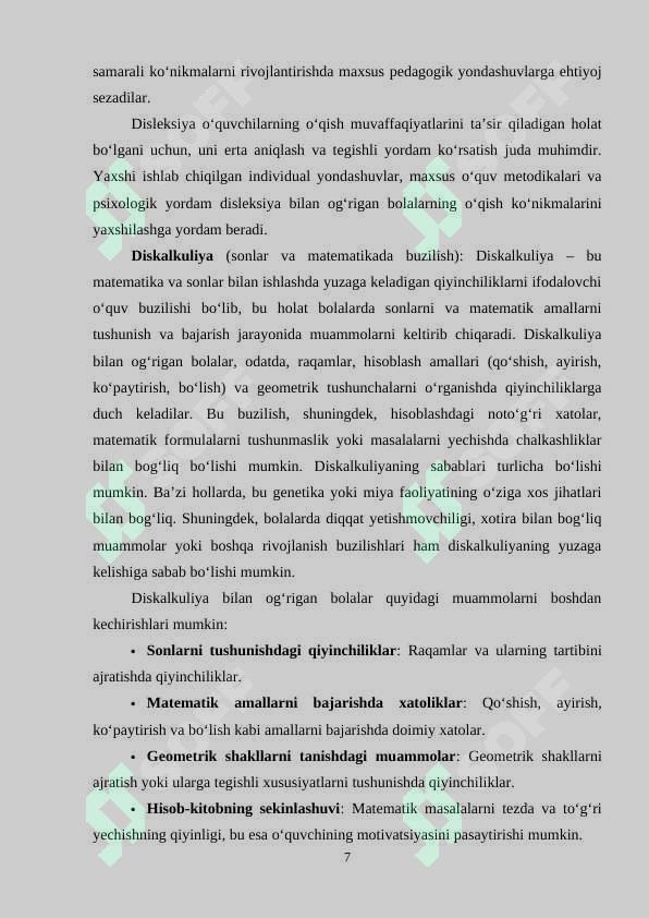 Product slide 7