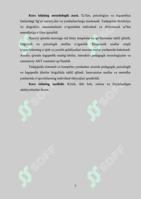 Product slide 5