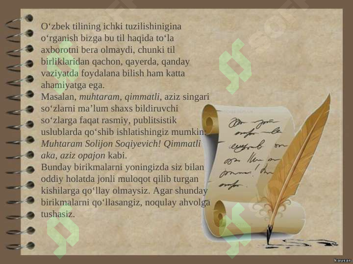 Product slide 5