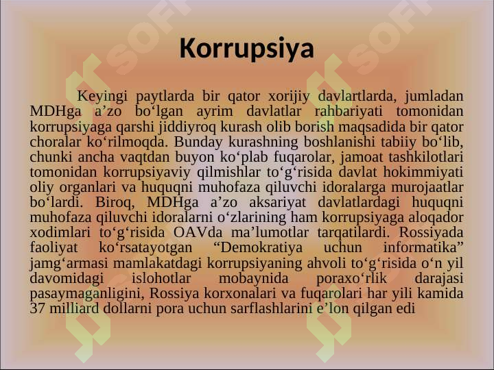 Product slide 6