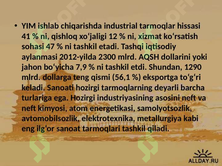 Product slide 5