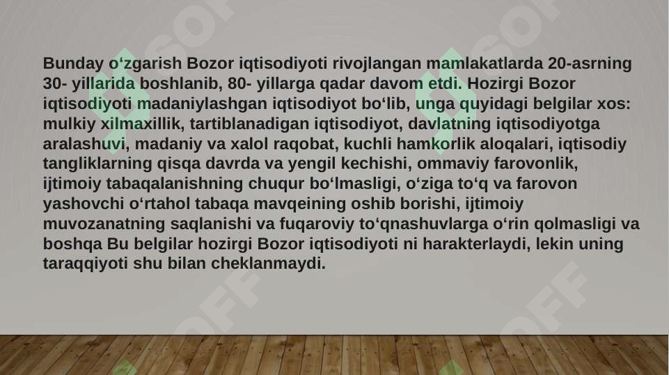 Product slide 7