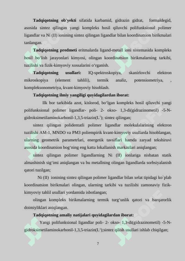 Product slide 7