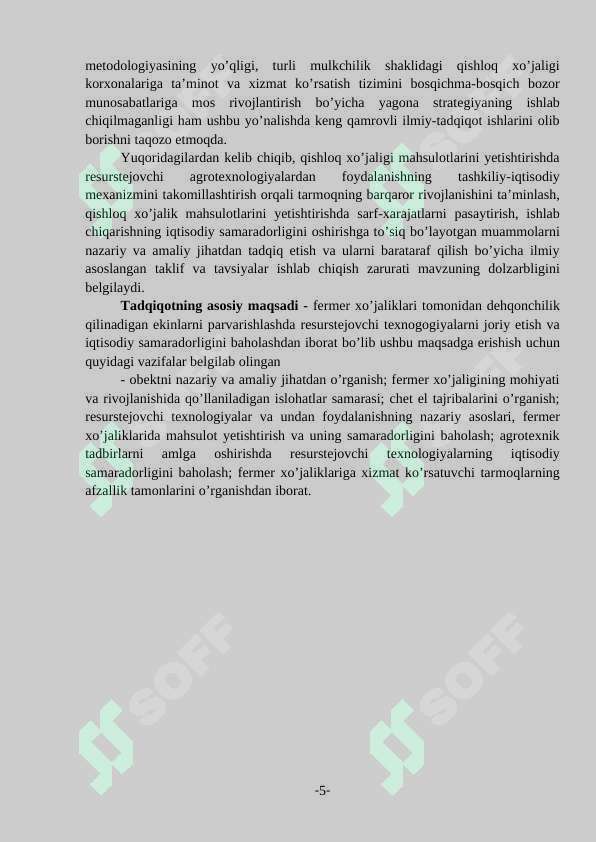 Product slide 5