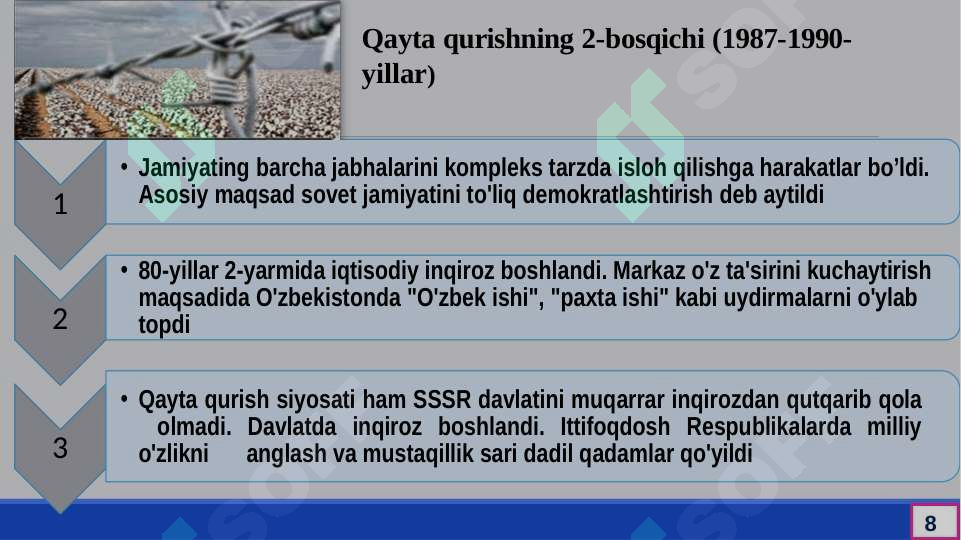 Product slide 8