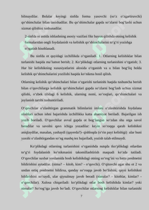 Product slide 7