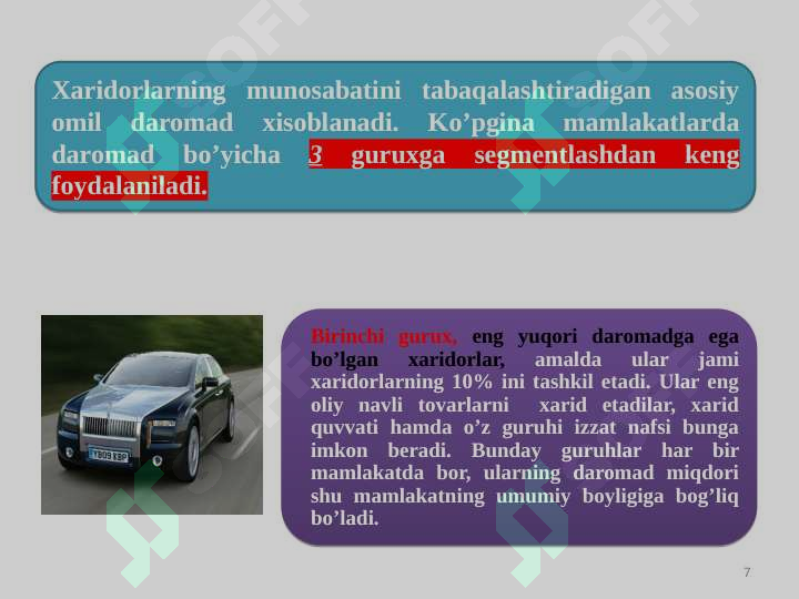 Product slide 7
