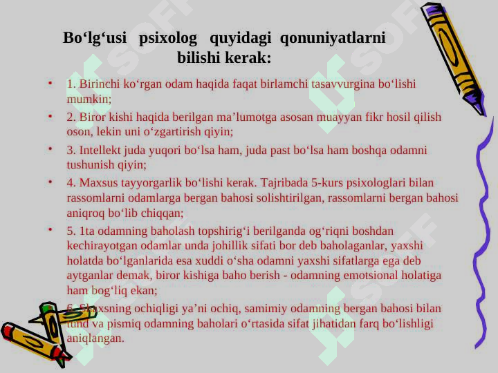 Product slide 5