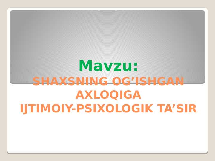 Product slide 1