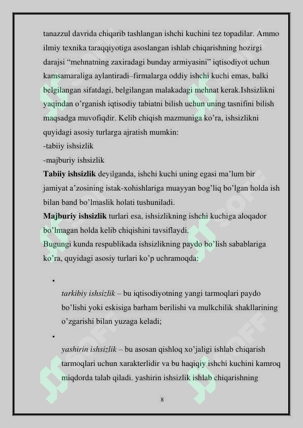 Product slide 8