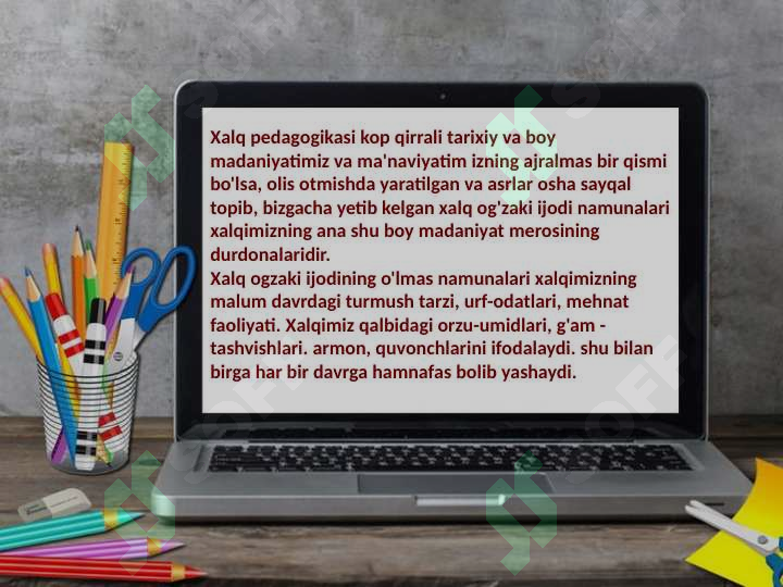 Product slide 5