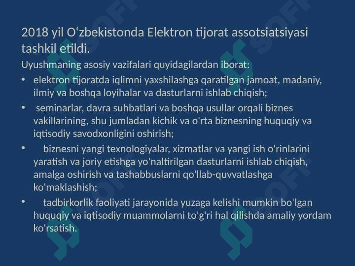 Product slide 6