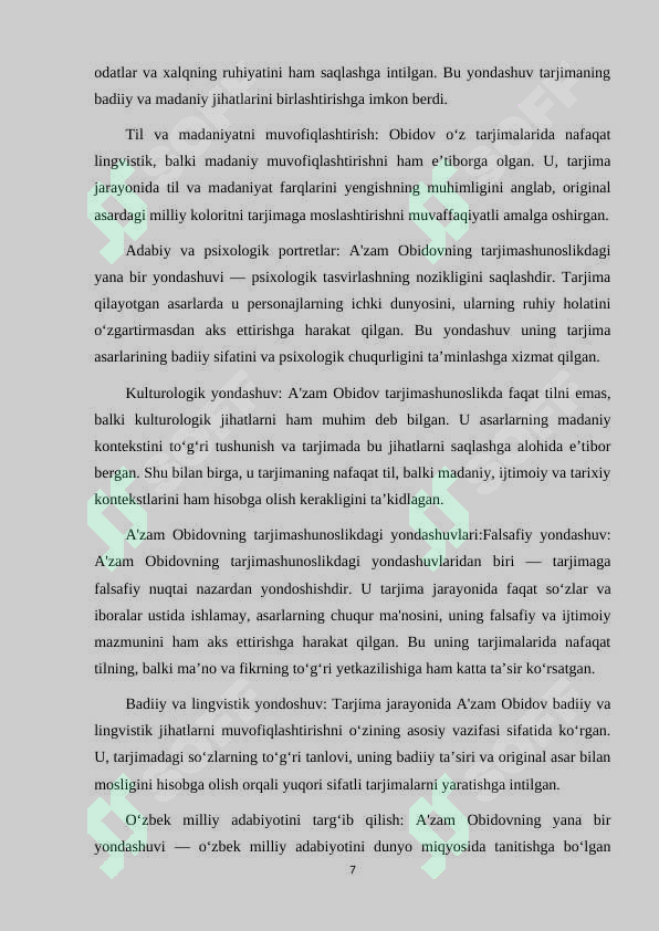Product slide 7
