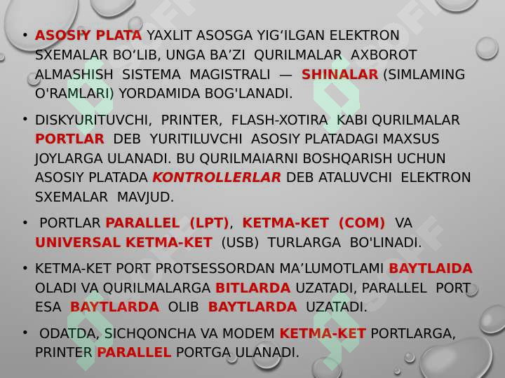 Product slide 7