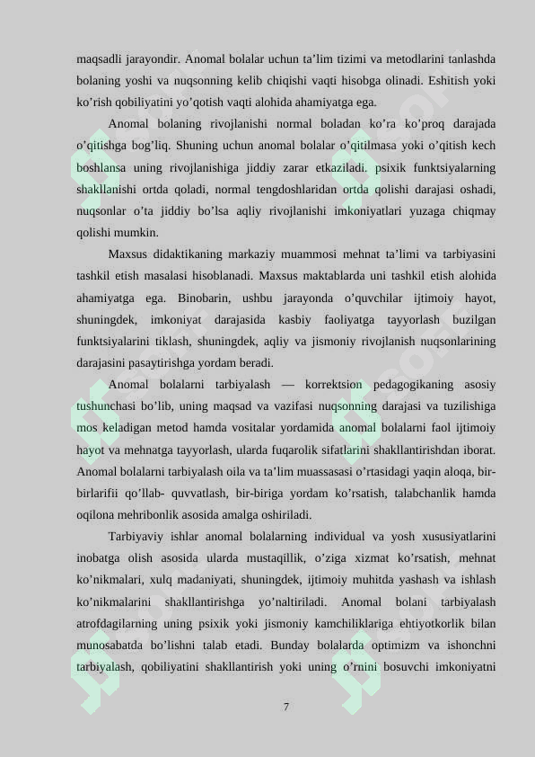 Product slide 7
