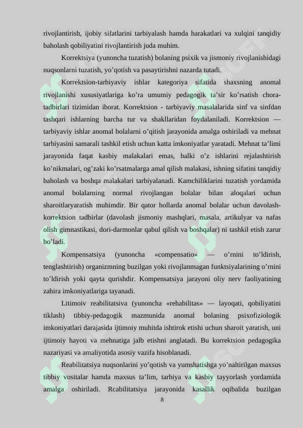 Product slide 8