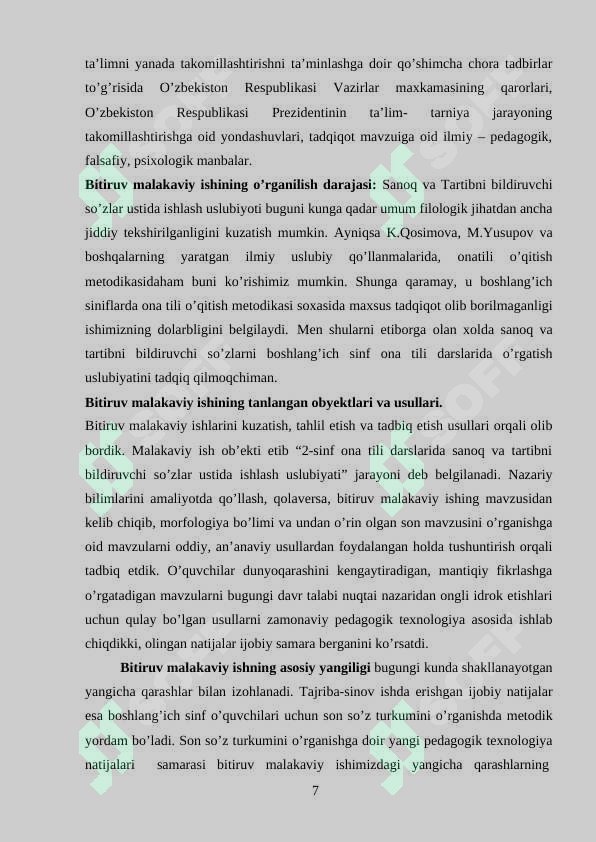Product slide 7