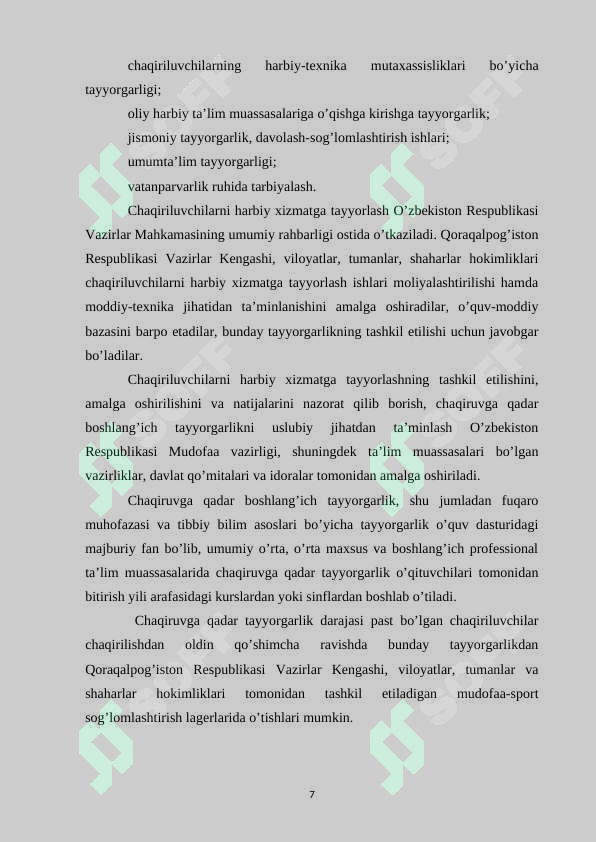 Product slide 7
