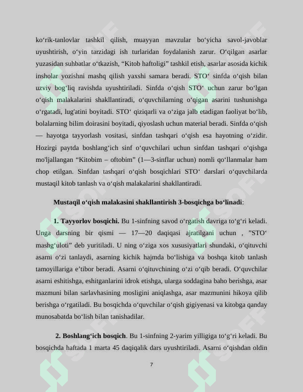 Product slide 7